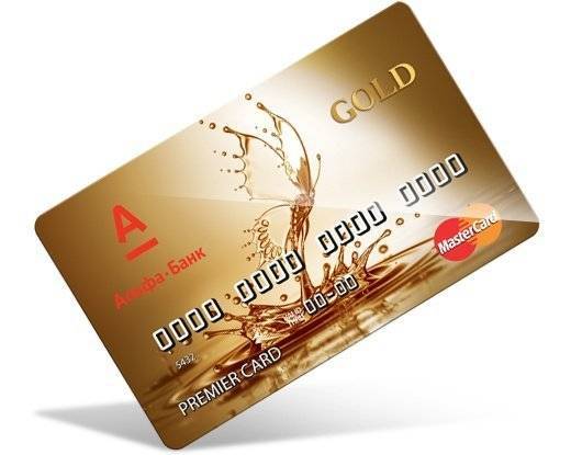 Золотые дебетовые карты альфа-банка: условия, преимущества и отзывы