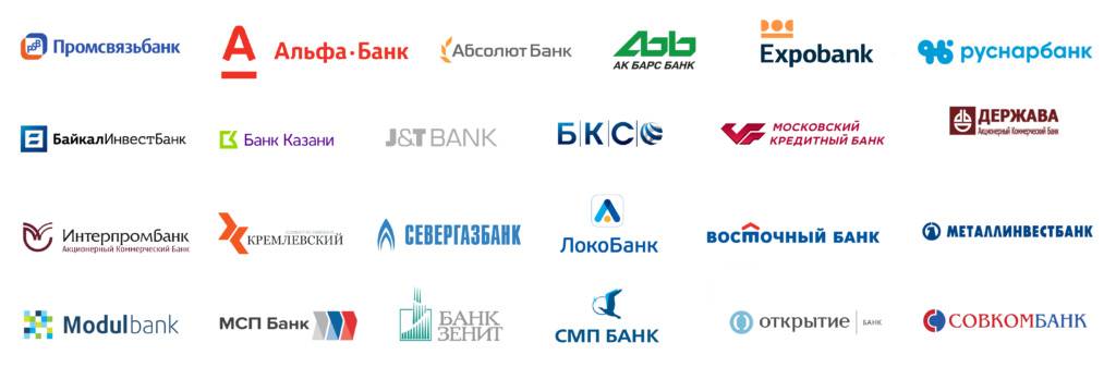 Снимать и пополнять без комиссии: какие у смп банка есть банки-партнеры?