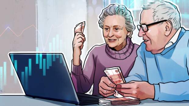 Кредит пенсионерам до 75 лет без поручителей, какие банки одобряют неработающим