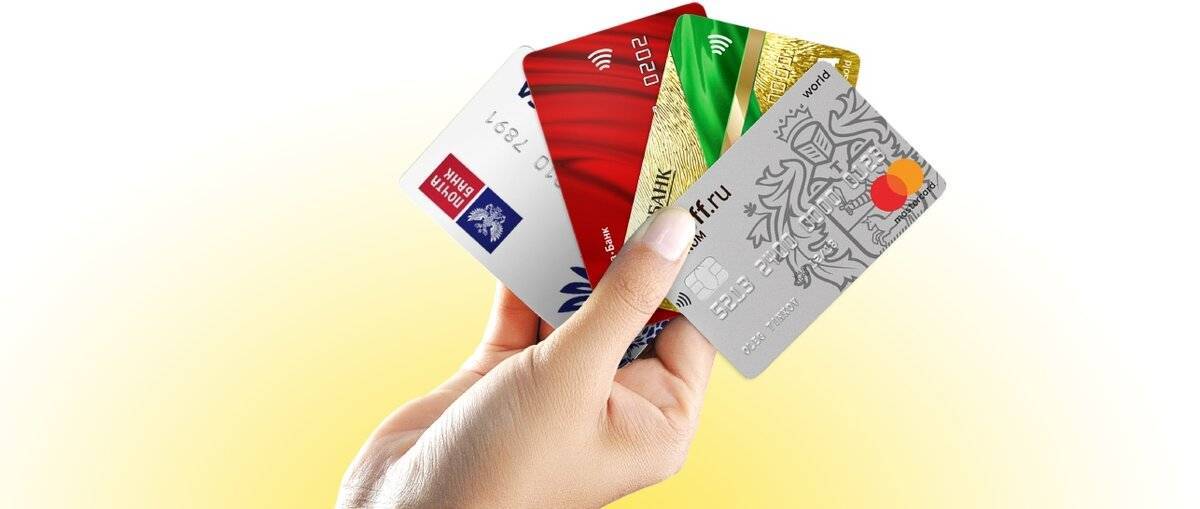 Как правильно пользоваться кредитной картой — 5 полезных советов + инструкция по увеличению лимита карты