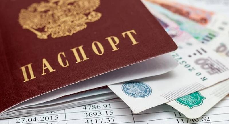 Могут ли на вас оформить кредит по копии паспорта?