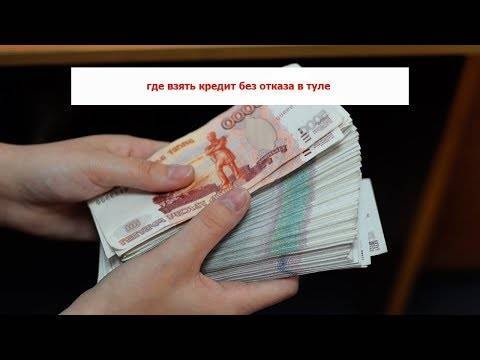 Куда вложить миллион рублей для сохранения и приумножения капитала