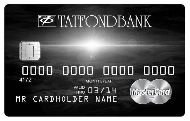 Как оформить кредитную карту Татфондбанка онлайн