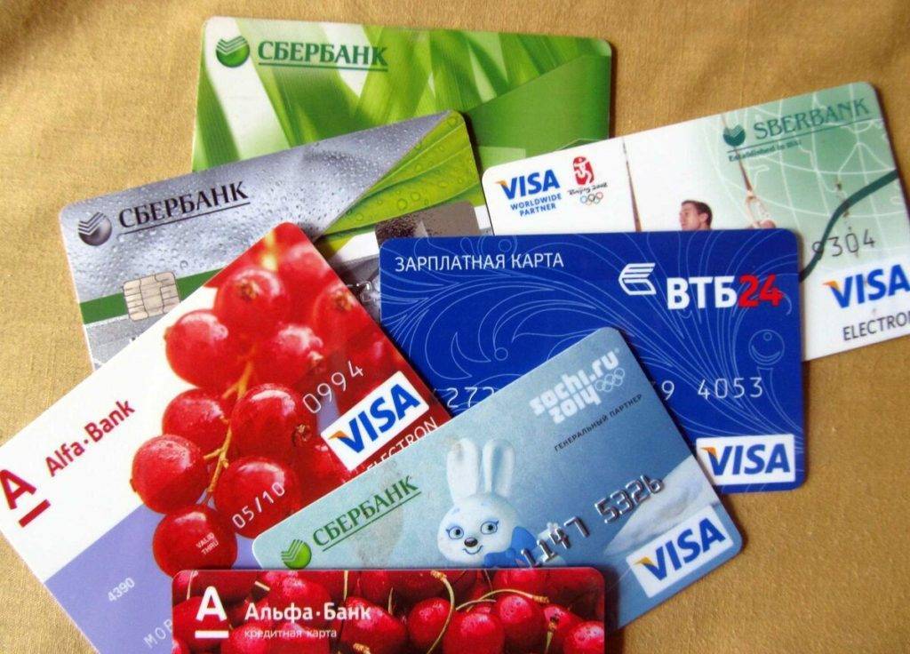 Самая выгодная кредитная карта в 2021 — в каком банке лучше оформить кредитку со льготным периодом, кэшбэком и для снятия наличных?