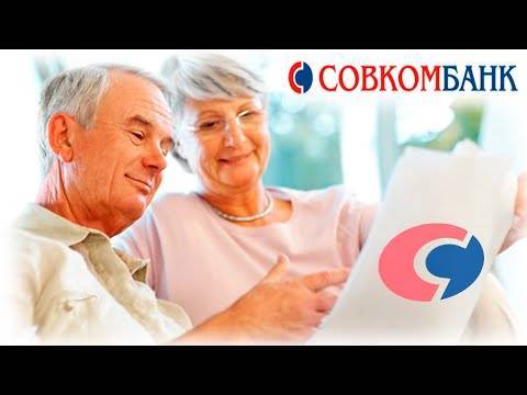 Ипотека совкомбанка для пенсионеров в реутове: онлайн калькулятор ипотечных кредитов в 2021 году
