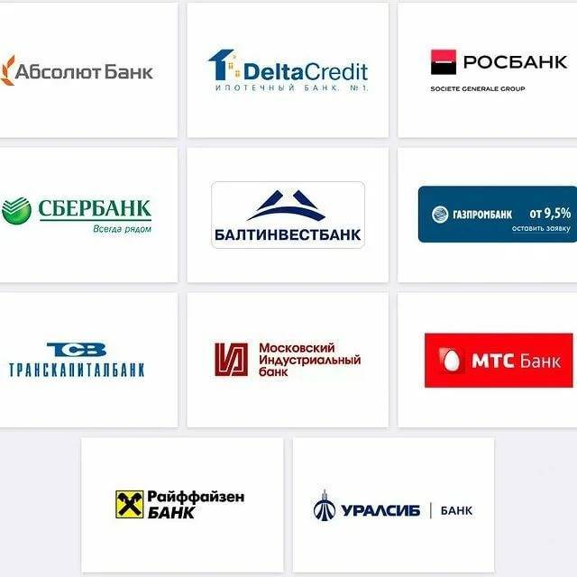 Банки-партнеры газпромбанка: где снять деньги без комиссии — finfex.ru