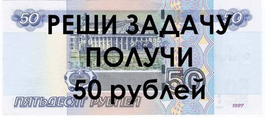 Все онлайн займы от 500 рублей