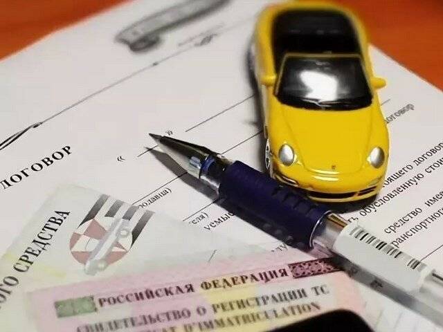 Пришел налог на проданный автомобиль