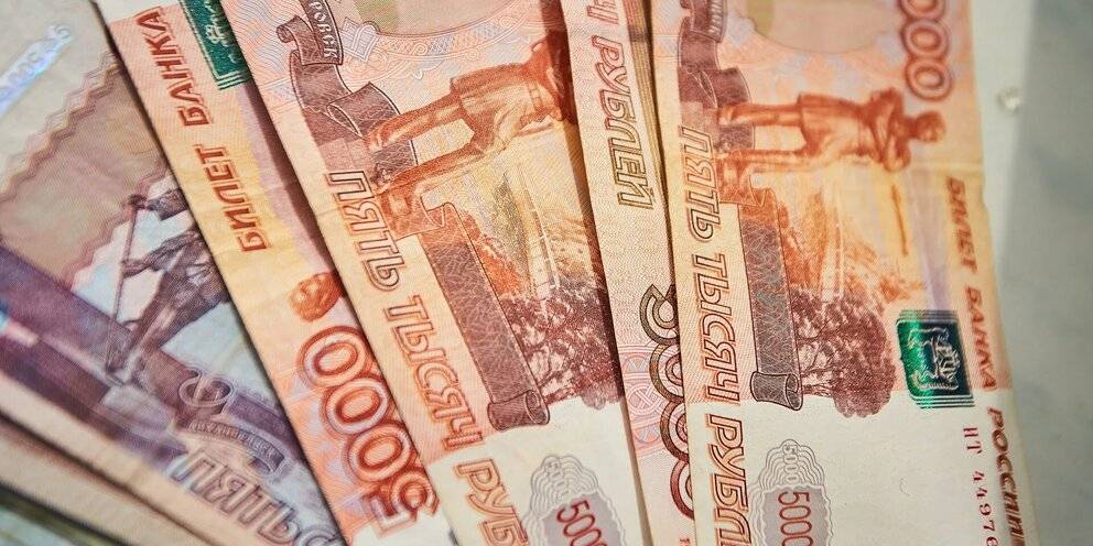 Как определить подлинность купюры 5000 рублей?