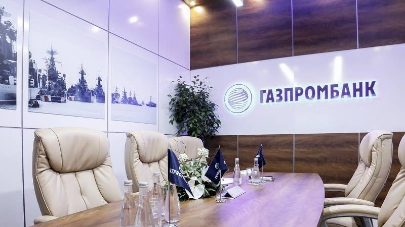Владельцы и учредители Газпромбанка