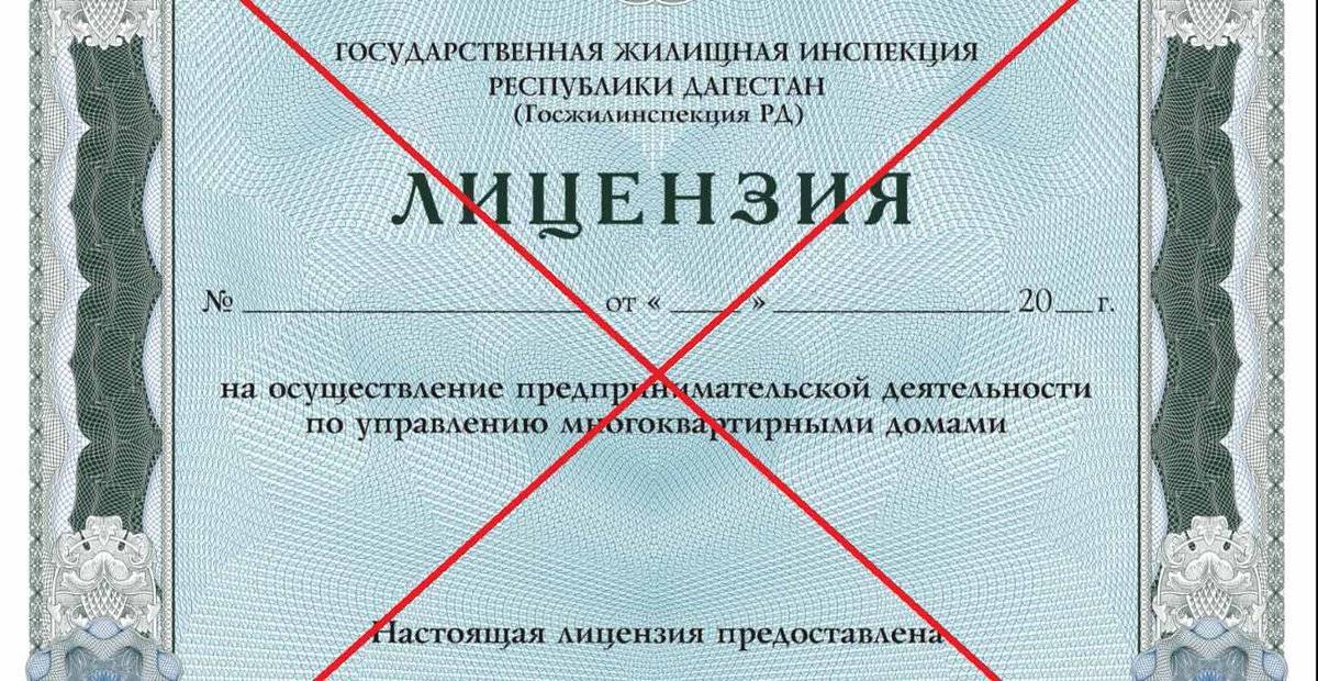 Власти отобрали лицензию у банка - пионера интернет-платежей в россии