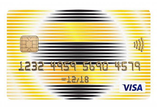 Платежная банковская карта от билайна: обзор, преимущества, вход в личный кабинет