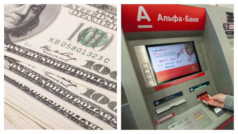 Альфа банк в каких банкоматах можно снять деньги без комиссии | с функцией приема наличных