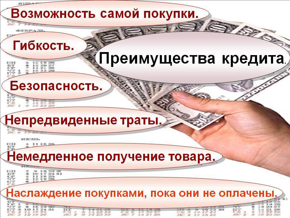 Кредиты в химках от 3% на 19.10.2021 | оформите заявку на кредит в одном из 45 банков химок | банки.ру
